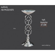 ΚΗΡΟΠΗΓΙΟ ΓΑΜΟΥ ΑΣΗΜΙ ΜΕΤΑΛΛΙΚΟ ΜΕ ΣΧΕΔΙΑ 38ΕΚ ΛΒ-ΡΚ3331870 47.00€!!!