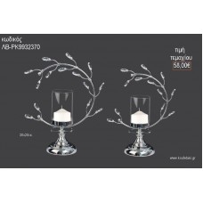 ΚΗΡΟΠΗΓΙΟ ΓΑΜΟΥ ΑΣΗΜΙ ΜΕΤΑΛΛΙΚΟΣ ΚΥΚΛΟΣ ΜΕ ΚΡΥΣΤΑΛΛΑΚΙΑ 38x28ΕΚ ΛΒ-ΡK9932370 58.00€!!!