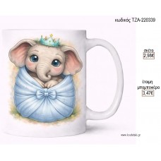 ΕΛΕΦΑΝΤΑΚΙ ΓΑΛΑΖΙΑ ΚΟΡΩΝΑ ΚΟΥΠΑ για μπομπονιέρες γούρι δώρο ΤΖΑ-220339 2.98€!!!