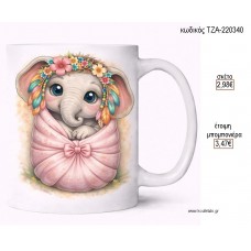 ΕΛΕΦΑΝΤΑΚΙ ΡΟΖ ΚΟΡΩΝΑ ΚΟΥΠΑ για μπομπονιέρες γούρι δώρο ΤΖΑ-220340 2.98€!!!