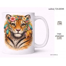 ΤΙΓΡΗΣ BOHO ΜΕ ΦΤΕΡΑ ΚΑΙ ΛΟΥΛΟΥΔΙΑ ΚΟΥΠΑ για μπομπονιέρες γούρι δώρο ΤΖΑ-220345 2.98€!!!