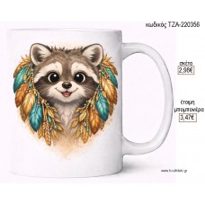 ΡΑΚΟΥΝ BOHO KΟΥΠΑ για μπομπονιέρες γούρι δώρο ΤΖΑ-220356 2.98€!!!