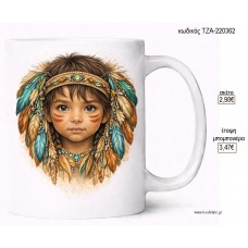 ΙΝΔΙΑΝΑΚΙ ΑΓΟΡΑΚΙ BOHO ΦΤΕΡΑ ΚΟΥΠΑ για μπομπονιέρες γούρι δώρο ΤΖΑ-220362 2.98€!!!