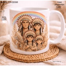 ΙΝΔΙΑΝΑΚΙ ΠΟΛΥΧΡΩΜΟ ΟΥΡΑΝΙΟ ΤΟΞΟ ΚΟΥΠΑ για μπομπονιέρες γούρι δώρο ΤΖΑ-220368 2.98€!!!