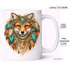 ΛΥΚΟΣ BOHO ΦΤΕΡΑ ΜΕ ΔΙΑΜΑΝΤΙ ΚΟΥΠΑ για μπομπονιέρες γούρι δώρο ΤΖΑ-220388 2.98€!!!