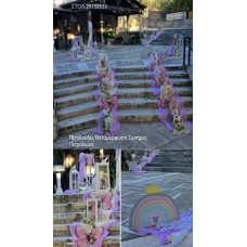 ΠΕΤΑΛΟΥΔΕΣ ΣΤΟΛΙΣΜΟΣ ΒΑΠΤΙΣΗΣ ΣΤΟΝ Ι.Ν ΜΕΤΑΜΟΡΦΩΣΗ ΣΩΤΗΡΟΣ ΣΤΑ ΠΕΤΡΑΛΩΝΑ ΣΤΟΛ-29102533 180.00€!!!