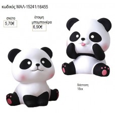 ΑΡΚΟΥΔΑΚΙ ΠΑΝΤΑ ΠΟΛΥΕΣΤΕΡΙΚΟΣ ΚΟΥΜΠΑΡΑΣ για μπομπονιέρες γούρι δώρο ΜΑΛ-15241/16455 5.70€!!!