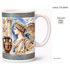 ΘΕΑ ΔΗΜΗΤΡΑ ΚΟΥΠΑ για γούρι δώρο ΤΖΑ-220443 5.00€!!!