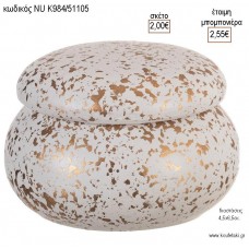MACARON ΚΕΡΑΜΙΚΟ ΛΕΥΚΟ ΧΡΥΣΟ για μπομπονιέρες γούρι δώρο NU-K984/51105 2.00€!!!