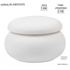 MACARON ΛΕΥΚΟ ΚΕΡΑΜΙΚΟ για μπομπονιέρες γούρι δώρο NU-K957/51075 1.60€!!!