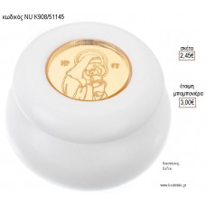 ΕΙΚΟΝΑ ΠΑΝΑΓΙΤΣΑ PLEXIGLASS ΣΕ MACARON ΚΕΡΑΜΙΚΟ για μπομπονιέρες γούρι δώρο NU-K908/51145 2.45€!!!