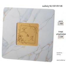 ΑΡΧΙΚΑ PLEXIGLASS ΣΕ ΚΕΡΑΜΙΚΟ ΤΕΤΡΑΓΩΝΟ ΣΟΥΒΕΡ για μπομπονιέρες γούρι δώρο NU-Κ911/51145 2.45€!!!
