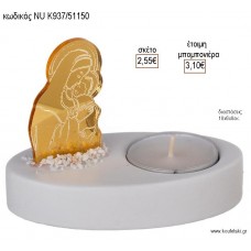 ΠΑΝΑΓΙΤΣΑ PLEXIGLASS ΣΕ ΚΕΡΑΜΙΚΗ ΒΑΣΗ ΓΙΑ ΚΕΡΙ για μπομπονιέρες γούρι δώρο NU-Κ937/51150 2.55€!!!
