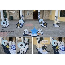 ΜΑΤΙ στολισμός βάπτισης ΣΤΟΛ-1507202624 από 190,00€!!!