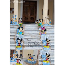 MICKEY στολισμός βάπτισης ΣΤΟΝ Ι.Ν ΑΓ.ΕΛΕΥΘΕΡΙΟΥ ΣΤΟ ΓΚΥΖΗ ΣΤΟΛ-1507202632 190,00€!!!