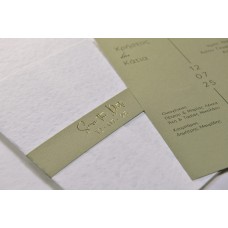 ΠΡΟΣΚΛΗΤΗΡΙΟ ΓΑΜΟΥ ΧΡΩΜΑ ΛΑΔΙ ΣΕ ΦΑΚΕΛΟ SAVE THE DATE ΜΠΙ-2664