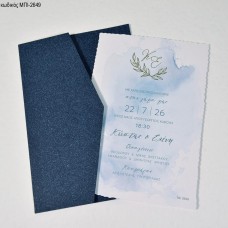 ΠΡΟΣΚΛΗΤΗΡΙΟ ΓΑΜΟΥ ΓΑΛΑΖΙΟ ΣΕ ΦΑΚΕΛΟ ΜΠΛΕ ΜΠΙ-2649