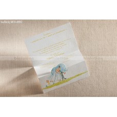 ΠΡΟΣΚΛΗΤΗΡΙΟ ΓΑΜΟΥ ΒΑΠΤΙΣΗΣ ΜΕ ΣΚΙΤΣΟ ΖΕΥΓΑΡΙ ΚΑΙ ΜΩΡΟ ΜΠΙ-4993