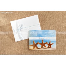 ΠΡΟΣΚΛΗΤΗΡΙΟ ΓΑΜΟΥ ΒΑΠΤΙΣΗΣ ΜΕ ΑΣΤΕΡΙΕΣ ΣΕ ΦΑΚΕΛΟ ΛΕΥΚΟ ΜΠΙ-2318