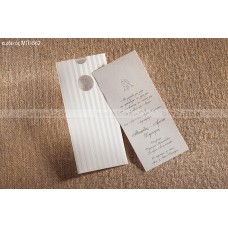 ΠΡΟΣΚΛΗΤΗΡΙΟ ΓΑΜΟΥ ΒΑΠΤΙΣΗΣ ΣΕ ΦΑΚΕΛΟ ΡΙΓΕ ΜΠΙ-562