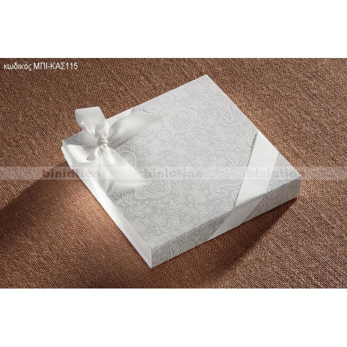 ΚΟΥΤΙ ΠΡΟΣΚΛΗΤΗΡΙΟ ΓΑΜΟΥ ΛΑΧΟΥΡΙ ΣΧΕΔΙΟ ΜΠΙ-ΚΑΣ115