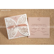 ΠΡΟΣΚΛΗΤΗΡΙΟ ΓΑΜΟΥ LASERCUT ΜΕΤΑΛΛΙΖΕ NUDE ΧΡΩΜΑ ΜΠΙ-2254