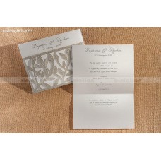 ΠΡΟΣΚΛΗΤΗΡΙΟ ΓΑΜΟΥ LASERCUT ΜΕ ΧΡΩΜΑ ΜΠΙ-2053