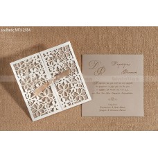 ΠΡΟΣΚΛΗΤΗΡΙΟ ΓΑΜΟΥ LASERCUT ΜΕΤΑΛΛΙΖΕ ΧΡΩΜΑ SAND ΜΠΙ-2184