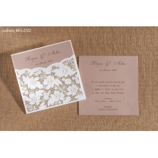 ΠΡΟΣΚΛΗΤΗΡΙΟ ΓΑΜΟΥ LASERCUT ΤΥΠΟΥ ΔΑΝΤΕΛΑ ΜΠΙ-2182