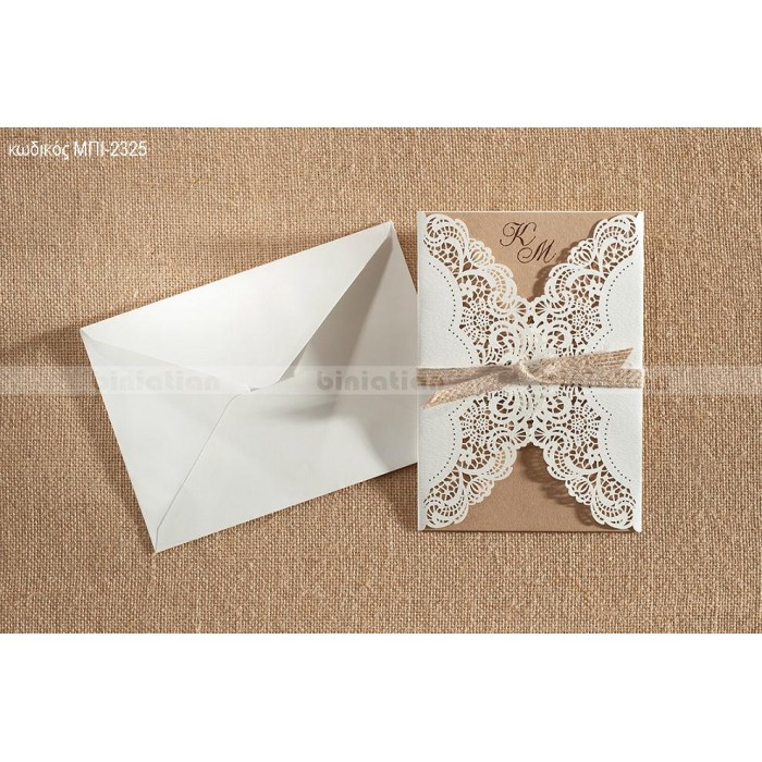 ΠΡΟΣΚΛΗΤΗΡΙΟ ΓΑΜΟΥ LASERCUT ΣΧΕΔΙΟ ΔΑΝΤΕΛΑ ΜΠΙ-2325