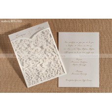 ΠΡΟΣΚΛΗΤΗΡΙΟ ΓΑΜΟΥ LASERCUT ΜΕΤΑΛΛΙΖΕ ΙΒΟΥΑΡ ΜΕ ΟΝΟΜΑΤΑ ΜΠΙ-2183