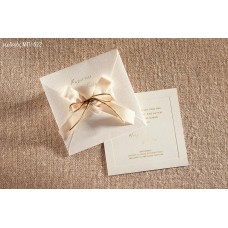 ΠΡΟΣΚΛΗΤΗΡΙΟ ΓΑΜΟΥ ΚΛΑΣΣΙΚΟ ΤΕΤΡΑΓΩΝΟ ΦΑΚΕΛΟΣ ΣΑΓΡΕ ΜΠΙ-522