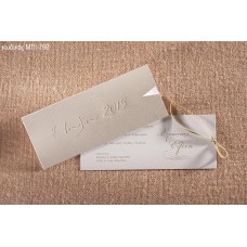 ΠΡΟΣΚΛΗΤΗΡΙΟ ΓΑΜΟΥ ΜΕ ΣΧΕΔΙΟ ΑΠΕΙΡΟ ΣΕ ΦΑΚΕΛΟ ΣΥΡΤΑΡΩΤΟ ΚΑΦΕ ΜΠΙ-760