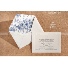 ΠΡΟΣΚΛΗΤΗΡΙΟ ΓΑΜΟΥ ΙΒΟΥΑΡ ΣΕ ΦΑΚΕΛΟ ΜΕ ΛΟΥΛΟΥΔΙΑ ΜΠΛΕ ΣΤΟ ΕΣΩΤΕΡΙΚΟ ΜΠΙ-ΕΚ1 1.30€!!!