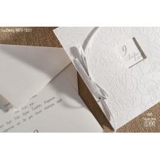 ΠΡΟΣΚΛΗΤΗΡΙΟ ΓΑΜΟΥ ΑΝΑΓΛΥΦΟ ΣΧΕΔΙΟ ΤΡΙΑΝΤΑΦΥΛΛΟ ΜΠΙ-1831 1.40€!!!