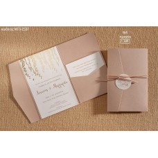 ΠΡΟΣΚΛΗΤΗΡΙΟ ΓΑΜΟΥ ΣΧΕΔΙΟ ΒΙΒΛΙΟ ΣΕ ΡΟΖ ΧΡΩΜΑ ΜΠΙ-2327 1.30€!!!