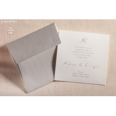 ΠΡΟΣΚΛΗΤΗΡΙΟ ΓΑΜΟΥ ΙΒΟΥΑΡ ΣΕ ΦΑΚΕΛΟ ΓΚΡΙ ΜΑΤ ΜΕ ΙΔΙΑΙΤΕΡΗ ΥΦΗ ΜΠΙ-657Β 1.60€!!!