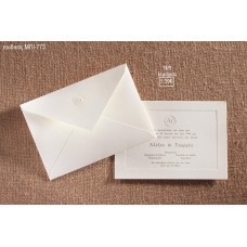 ΠΡΟΣΚΛΗΤΗΡΙΟ ΓΑΜΟΥ ΚΛΑΣΣΙΚΟ ΜΕ ΟΝΟΜΑΤΑ ΣΕ ΦΑΚΛΕΟ ΜΕ ΑΡΧΙΚΑ ΜΠΙ-773 1.30€!!!