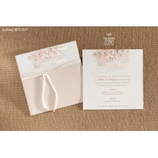 ΠΡΟΣΚΛΗΤΗΡΙΟ ΓΑΜΟΥ ΜΕΤΑΛΛΙΖΕ ΜΕ ΡΟΖ ΛΟΥΛΟΥΔΙΑ ΣΕ ΦΑΚΕΛΟ ΣΟΜΟΝ ΜΠΙ-2517 1.20€!!!