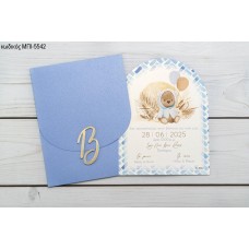 ΠΡΟΣΚΛΗΤΗΡΙΟ ΒΑΠΤΙΣΗΣ ΑΡΚΟΥΔΙ ΜΕ ΜΠΑΛΟΝΙΑ ΜΠΙ-5542