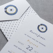 προσκλητήρια βάπτισης με μάτι