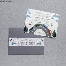 ΠΡΟΣΚΛΗΤΗΡΙΟ ΒΑΠΤΙΣΗΣ ΜΕ ΑΥΤΟΚΙΝΗΤΑ ΣΕ ΦΑΚΕΛΟ ΓΚΡΙ ΜΠΙ-5483