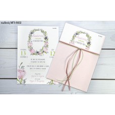 ΠΡΟΣΚΛΗΤΗΡΙΟ ΒΑΠΤΙΣΗΣ ΜΕ ΛΟΥΛΟΥΔΙΑ ΡΟΖ ΣΕ ΑΝΟΙΚΤΟ ΦΑΚΕΛΟ ΡΟΖ ΜΠΙ-5602