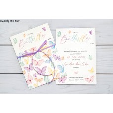 ΠΡΟΣΚΛΗΤΗΡΙΟ ΒΑΠΤΙΣΗΣ ΜΕ ΠΕΤΑΛΟΥΔΕΣ ΣΕ ΠΟΛΛΑ ΧΡΩΜΑΤΑ ΜΠΙ-5571