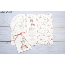 ΠΡΟΣΚΛΗΤΗΡΙΟ ΒΑΠΤΙΣΗΣ ΜΕ ΑΛΕΠΟΥ ΣΕ  ΟΥΡΑΝΙΟ ΤΟΞΟ ΜΠΙ-5568