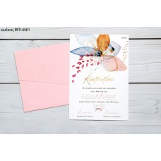 ΠΡΟΣΚΛΗΤΗΡΙΟ ΒΑΠΤΙΣΗΣ ΜΕ ΛΟΥΛΟΥΔΙ ΠΟΛΥΧΡΩΜΟ ΣΕ ΦΑΚΕΛΟ ΡΟΖ ΜΠΙ-5561