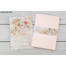 ΠΡΟΣΚΛΗΤΗΡΙΟ ΒΑΠΤΙΣΗΣ BOHO ΜΕ ΛΟΥΛΟΥΔΙΑ ΜΠΕΖ ΡΟΖ ΜΠΙ-5560