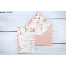 ΠΡΟΣΚΛΗΤΗΡΙΟ ΒΑΠΤΙΣΗΣ ΜΕ ΜΟΝΟΚΕΡΟ ΣΕ ΦΑΚΕΛΟ ΙΔΙΟ ΣΧΕΔΙΟ ΧΡΩΜΑ ΡΟΖ ΜΠΙ-5558
