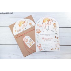 ΠΡΟΣΚΛΗΤΗΡΙΟ ΒΑΠΤΙΣΗΣ ΟΒΑΛ ΜΕ ΣΚΙΤΣΑ ΠΑΙΔΙΚΑ ΜΠΙ-5545