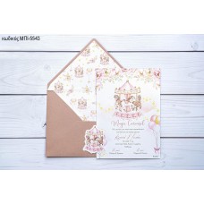 ΠΡΟΣΚΛΗΤΗΡΙΟ ΒΑΠΤΙΣΗΣ ΜΕ CAROUSEL ΡΟΖ ΣΕ ΦΑΚΕΛΟ ΡΟΖ ΜΕ ΙΔΙΟ ΣΧΕΔΙΟ ΜΠΙ-5543